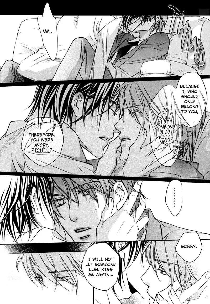 Kimi ga Koi ni Oboreru Chapter 10 page 18 - Chapter 10