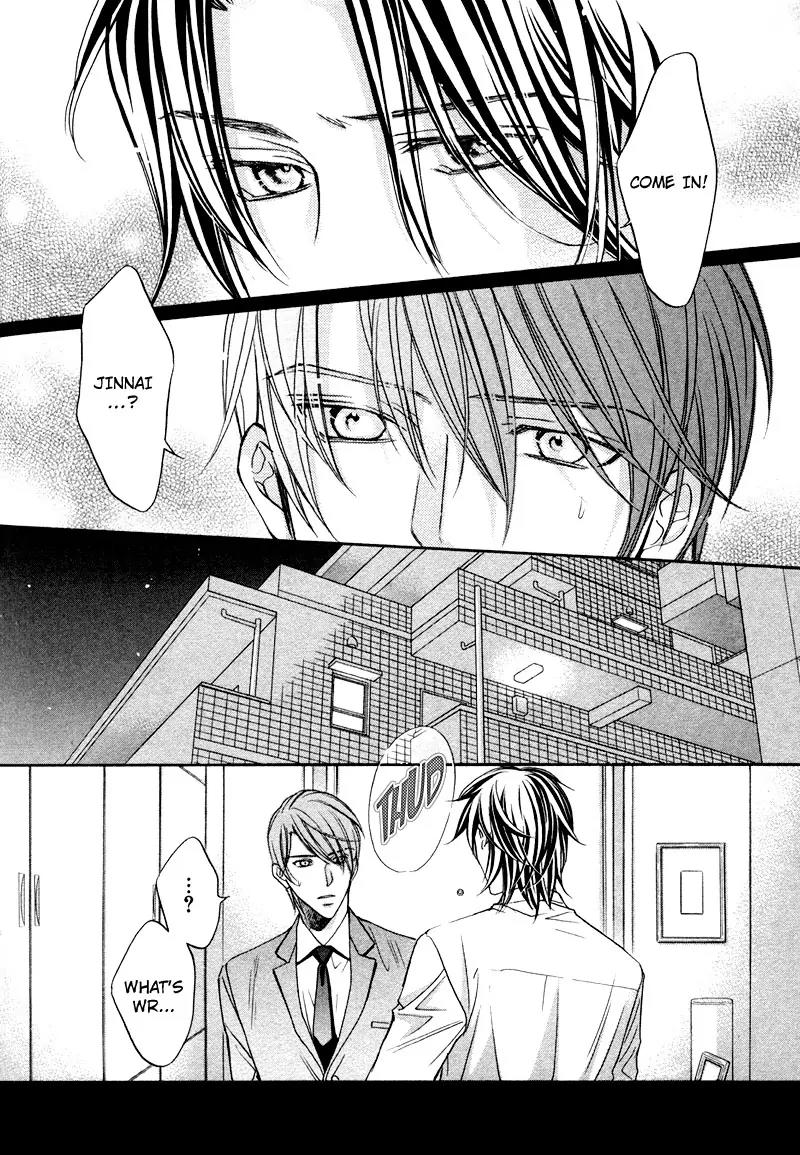 Kimi ga Koi ni Oboreru Chapter 10 page 2 - Chapter 10