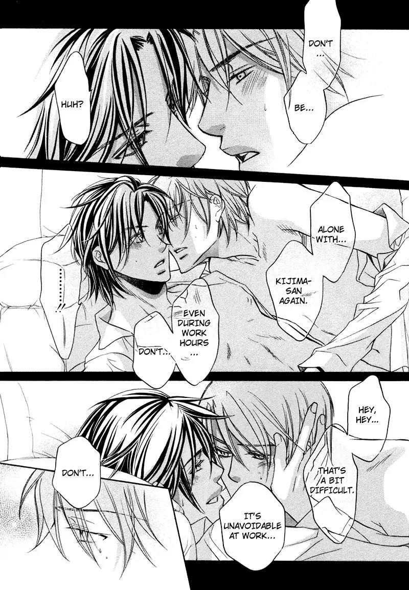 Kimi ga Koi ni Oboreru Chapter 10 page 23 - Chapter 10