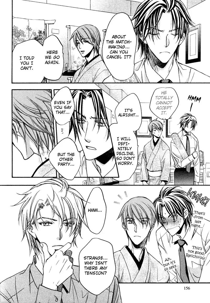 Kimi ga Koi ni Oboreru Chapter 10 page 27 - Chapter 10