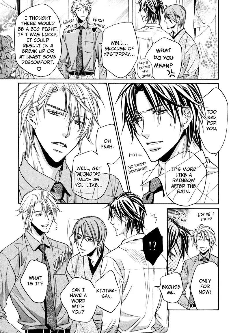 Kimi ga Koi ni Oboreru Chapter 10 page 28 - Chapter 10