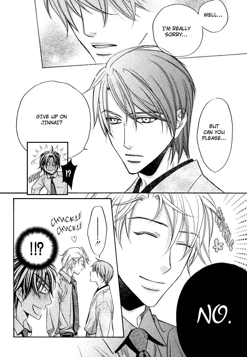 Kimi ga Koi ni Oboreru Chapter 10 page 29 - Chapter 10