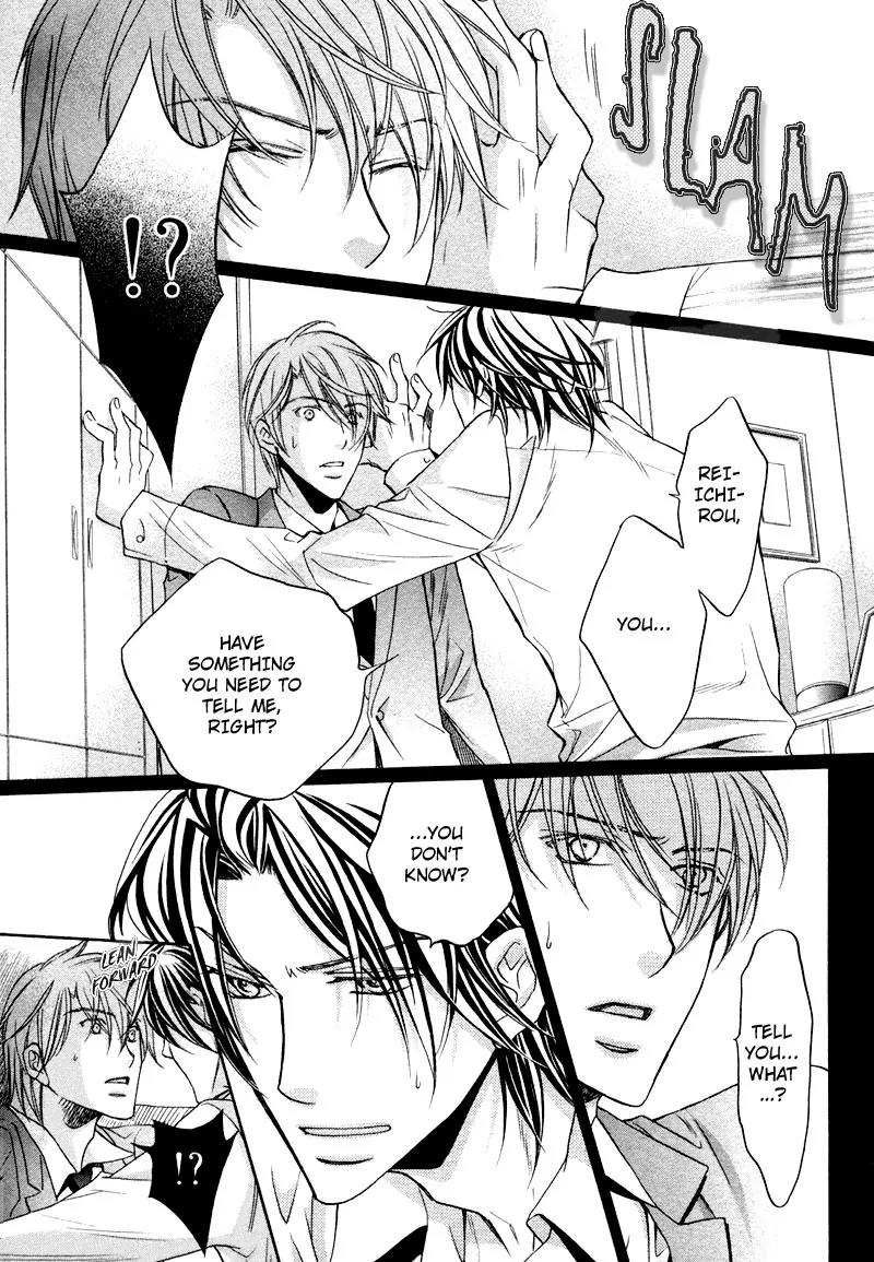 Kimi ga Koi ni Oboreru Chapter 10 page 3 - Chapter 10