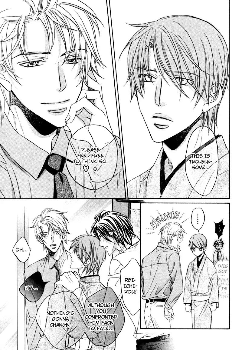 Kimi ga Koi ni Oboreru Chapter 10 page 30 - Chapter 10