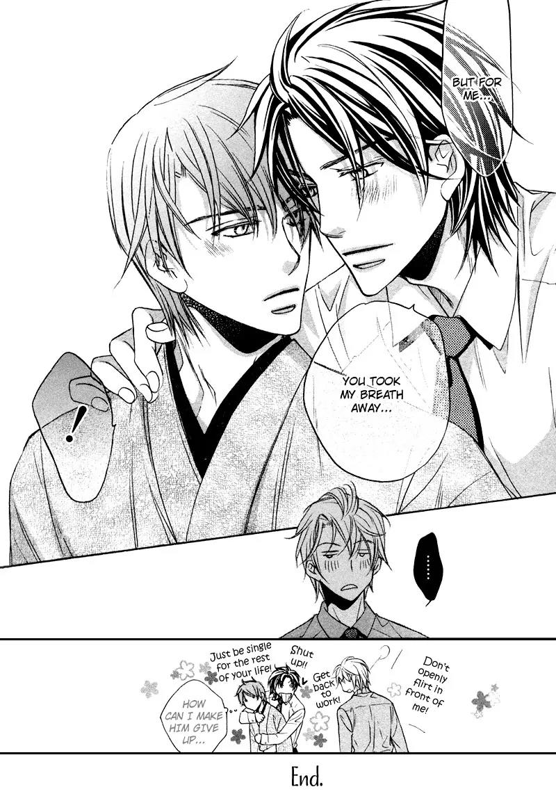 Kimi ga Koi ni Oboreru Chapter 10 page 31 - Chapter 10