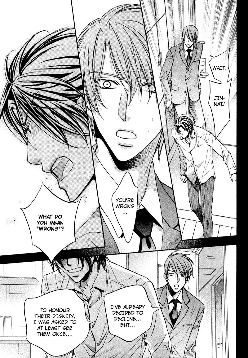 Kimi ga Koi ni Oboreru Chapter 10 page 5 - Chapter 10