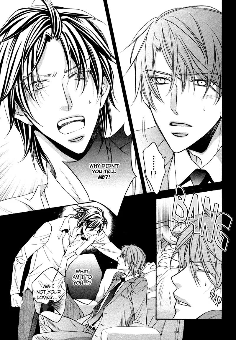 Kimi ga Koi ni Oboreru Chapter 10 page 7 - Chapter 10