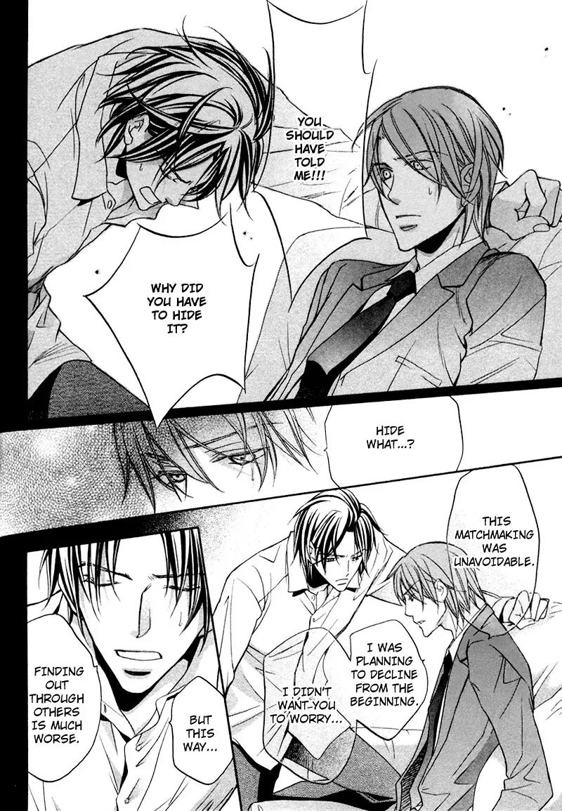 Kimi ga Koi ni Oboreru Chapter 10 page 8 - Chapter 10