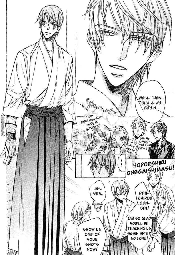Kimi ga Koi ni Oboreru Chapter 11 page 10 - Chapter 11