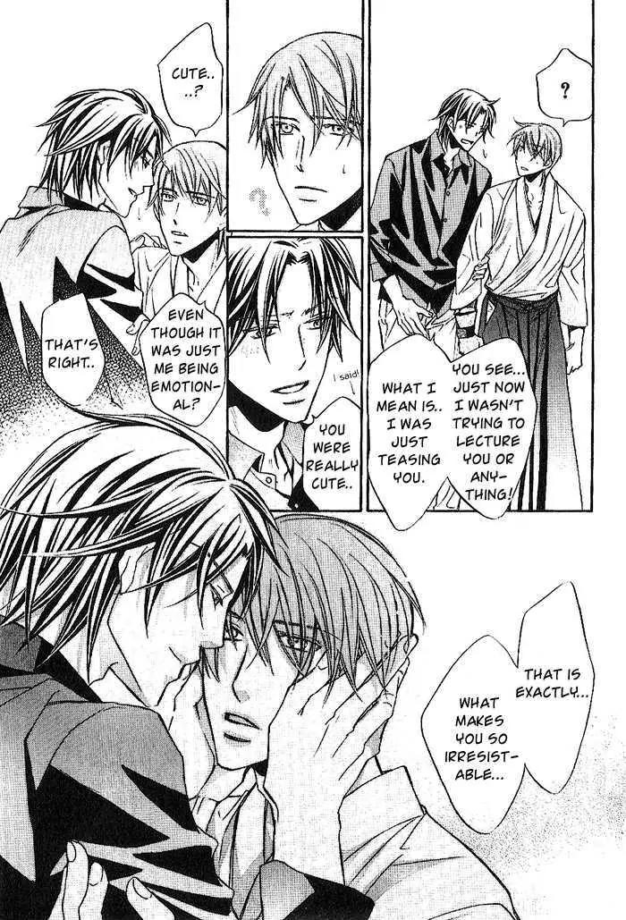 Kimi ga Koi ni Oboreru Chapter 11 page 15 - Chapter 11