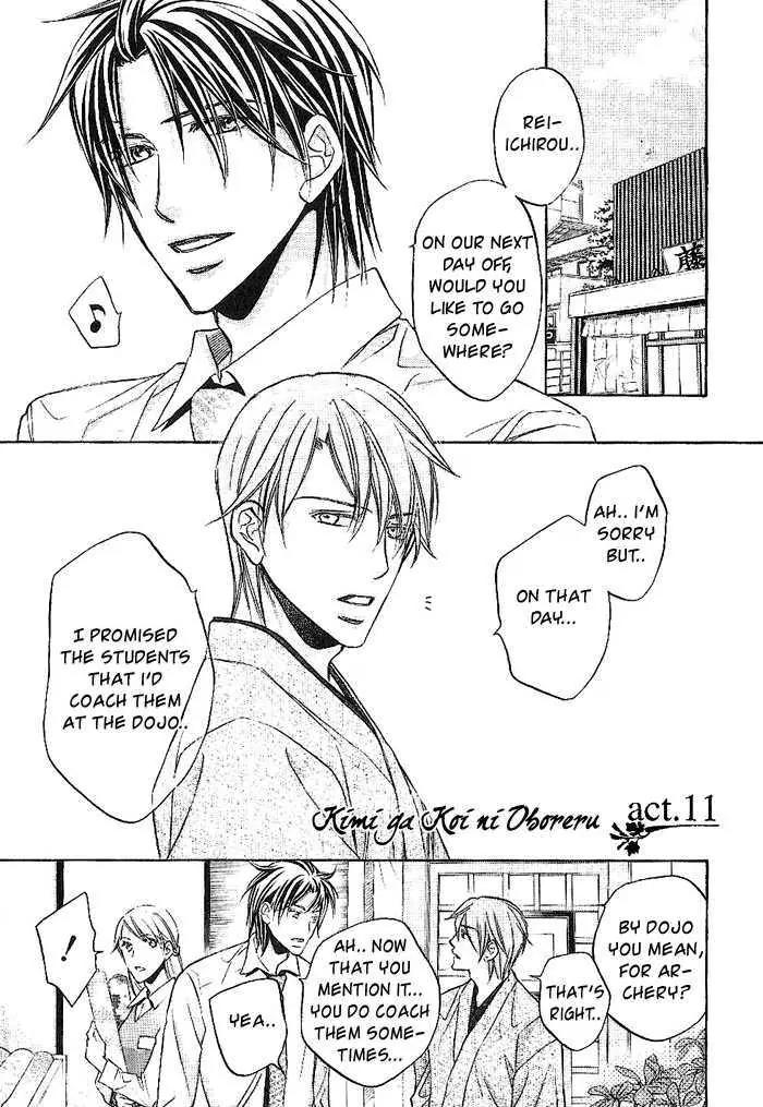 Kimi ga Koi ni Oboreru Chapter 11 page 7 - Chapter 11