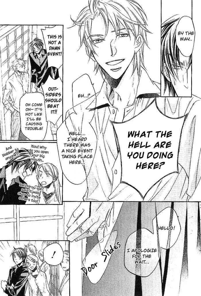 Kimi ga Koi ni Oboreru Chapter 11 page 9 - Chapter 11