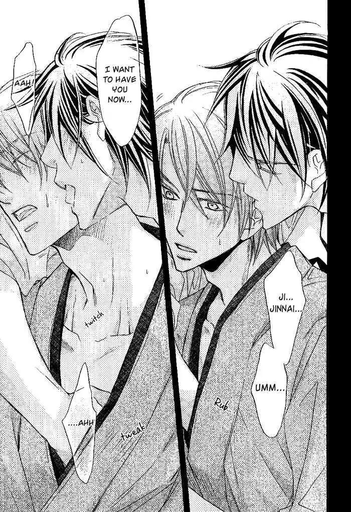 Kimi ga Koi ni Oboreru Chapter 12 page 10 - Chapter 12