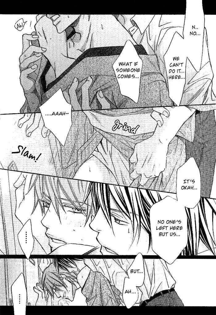 Kimi ga Koi ni Oboreru Chapter 12 page 11 - Chapter 12