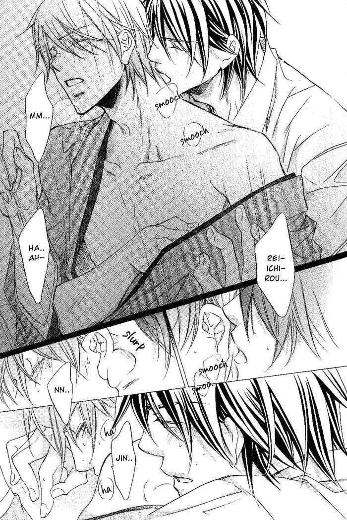 Kimi ga Koi ni Oboreru Chapter 12 page 12 - Chapter 12