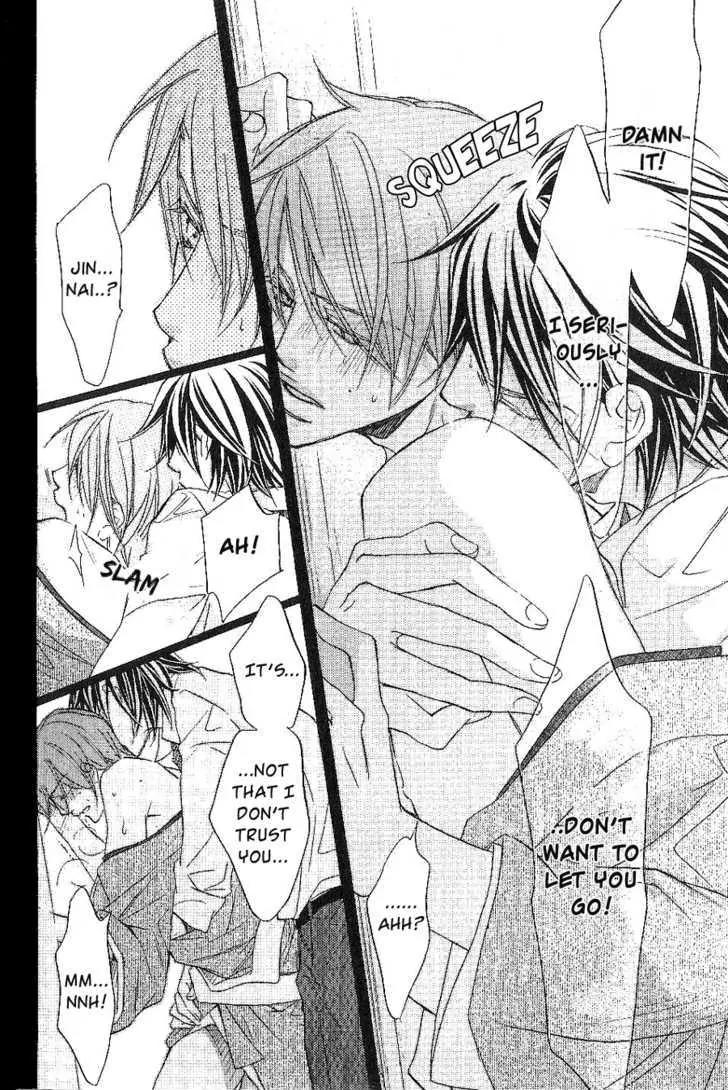 Kimi ga Koi ni Oboreru Chapter 12 page 13 - Chapter 12