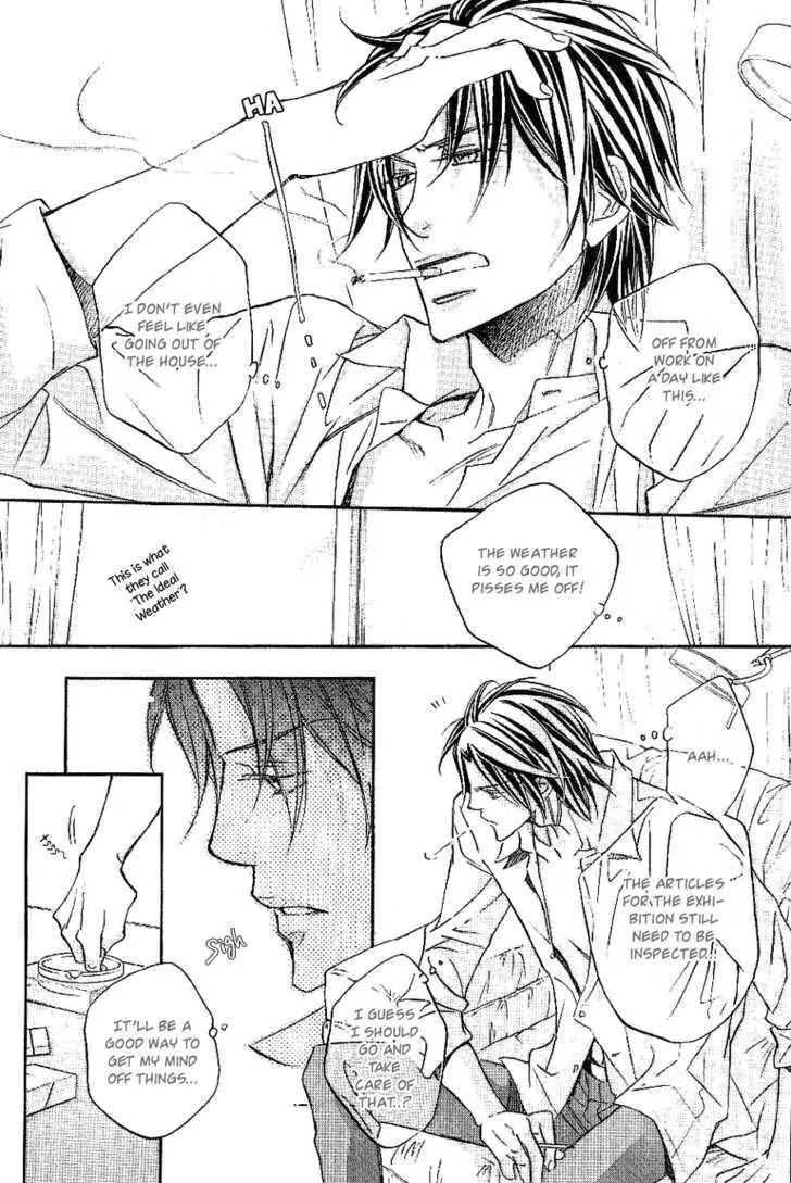 Kimi ga Koi ni Oboreru Chapter 12 page 19 - Chapter 12