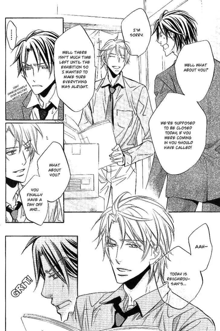 Kimi ga Koi ni Oboreru Chapter 12 page 21 - Chapter 12