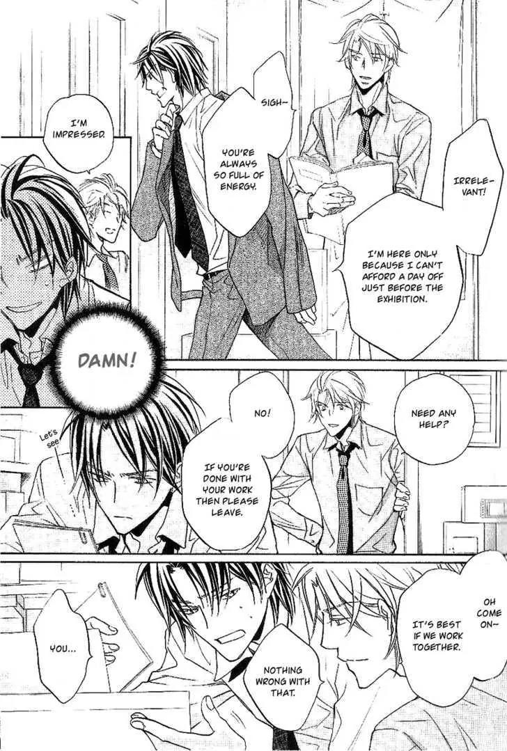 Kimi ga Koi ni Oboreru Chapter 12 page 22 - Chapter 12