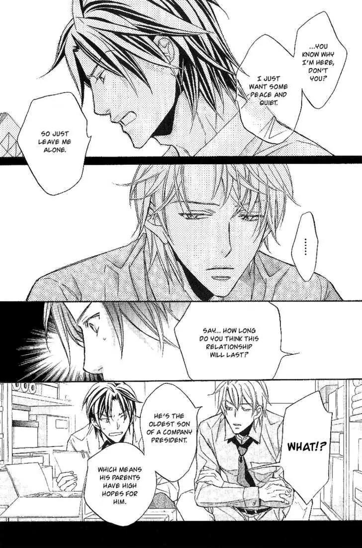 Kimi ga Koi ni Oboreru Chapter 12 page 23 - Chapter 12