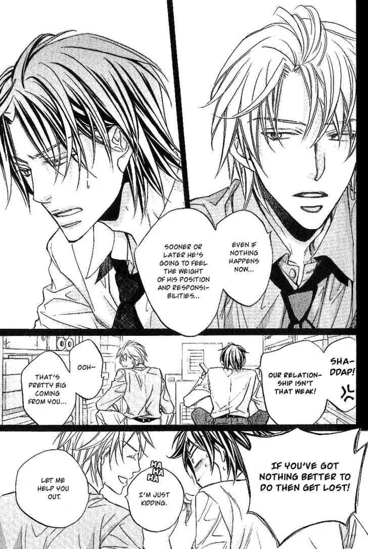 Kimi ga Koi ni Oboreru Chapter 12 page 24 - Chapter 12
