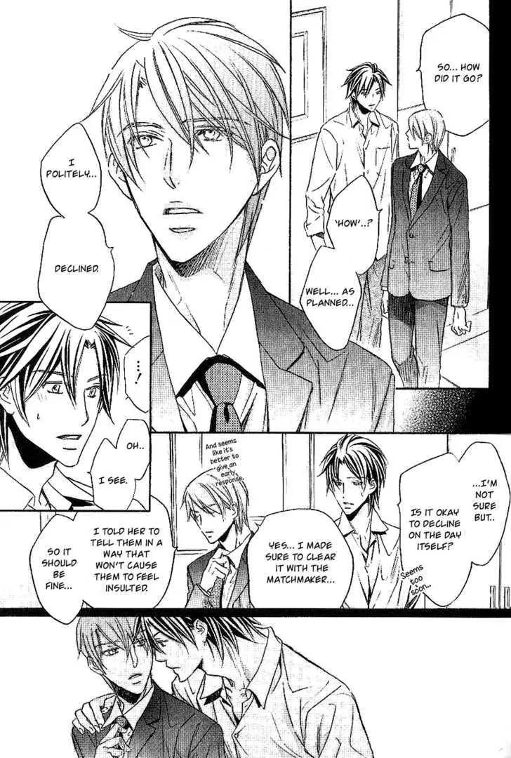 Kimi ga Koi ni Oboreru Chapter 12 page 26 - Chapter 12