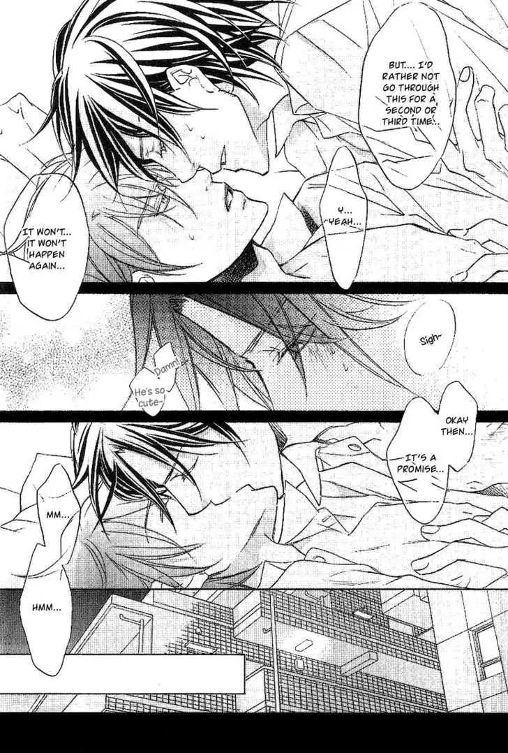 Kimi ga Koi ni Oboreru Chapter 12 page 29 - Chapter 12