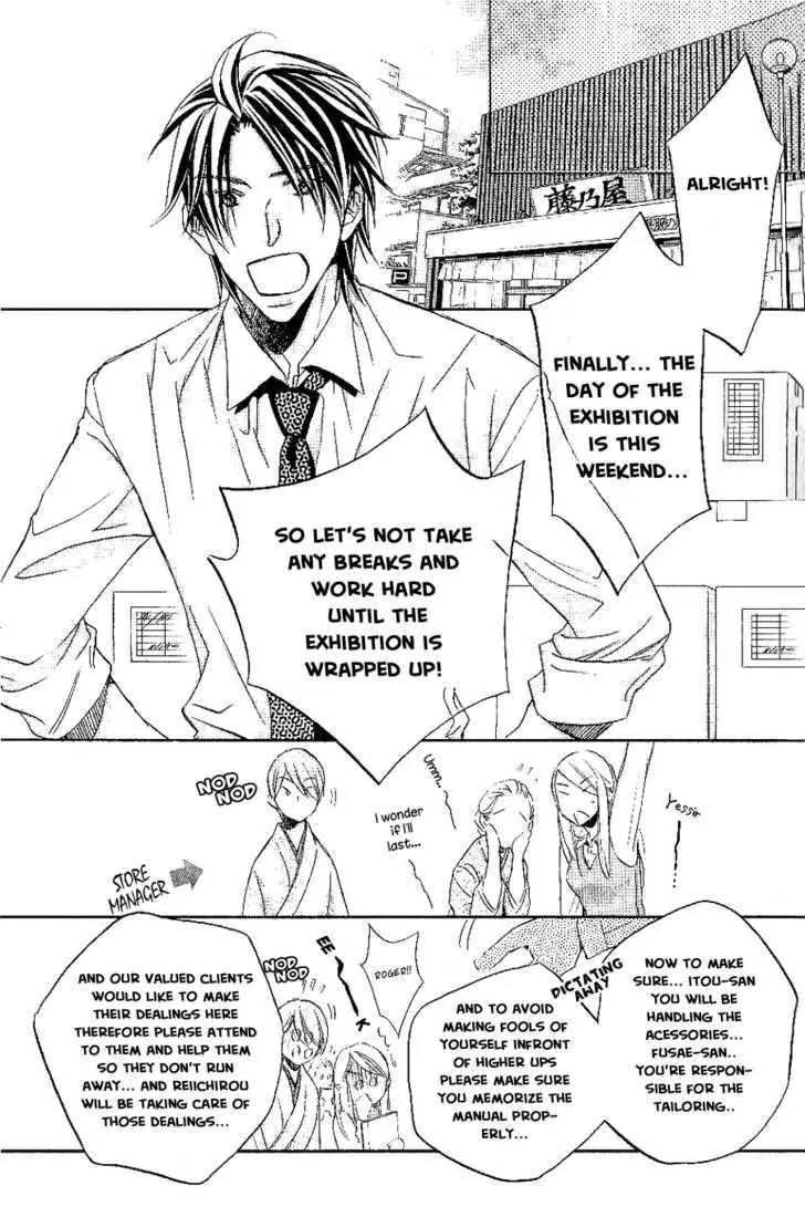 Kimi ga Koi ni Oboreru Chapter 12 page 30 - Chapter 12
