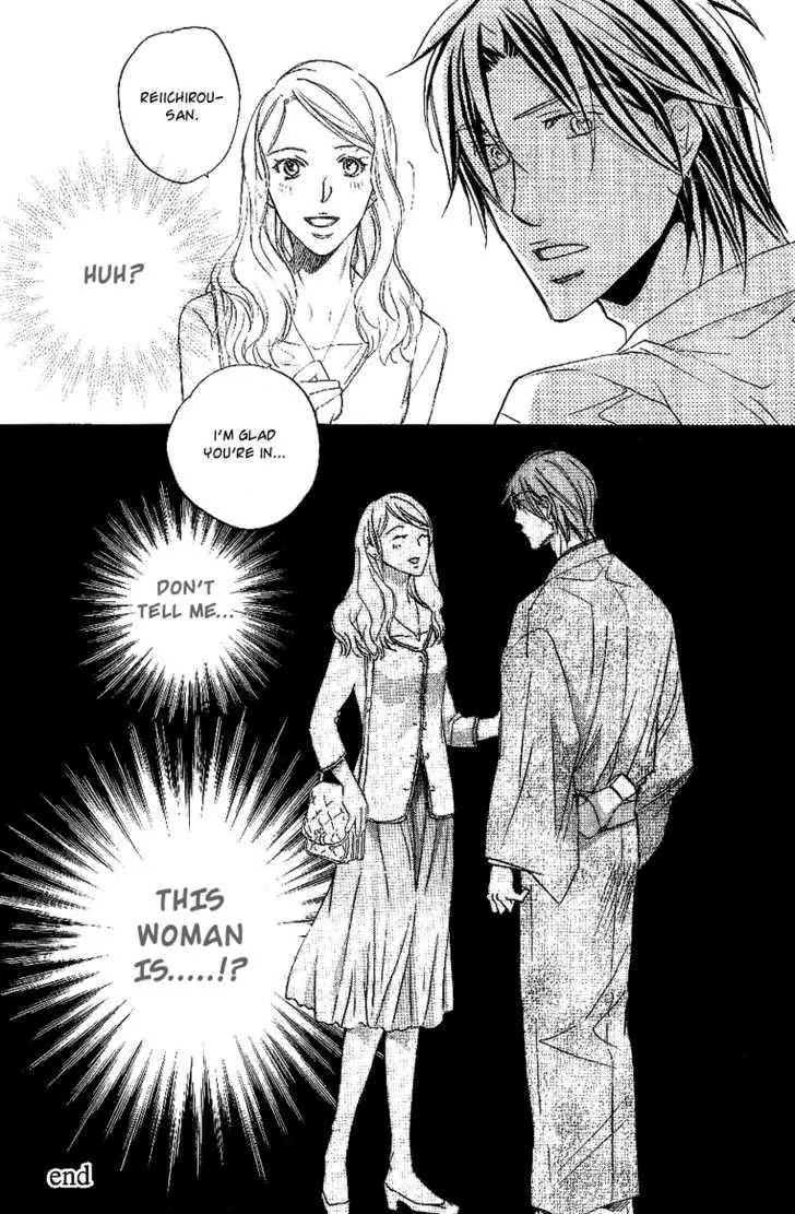 Kimi ga Koi ni Oboreru Chapter 12 page 33 - Chapter 12