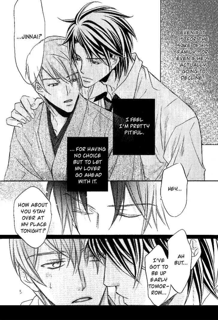 Kimi ga Koi ni Oboreru Chapter 12 page 8 - Chapter 12