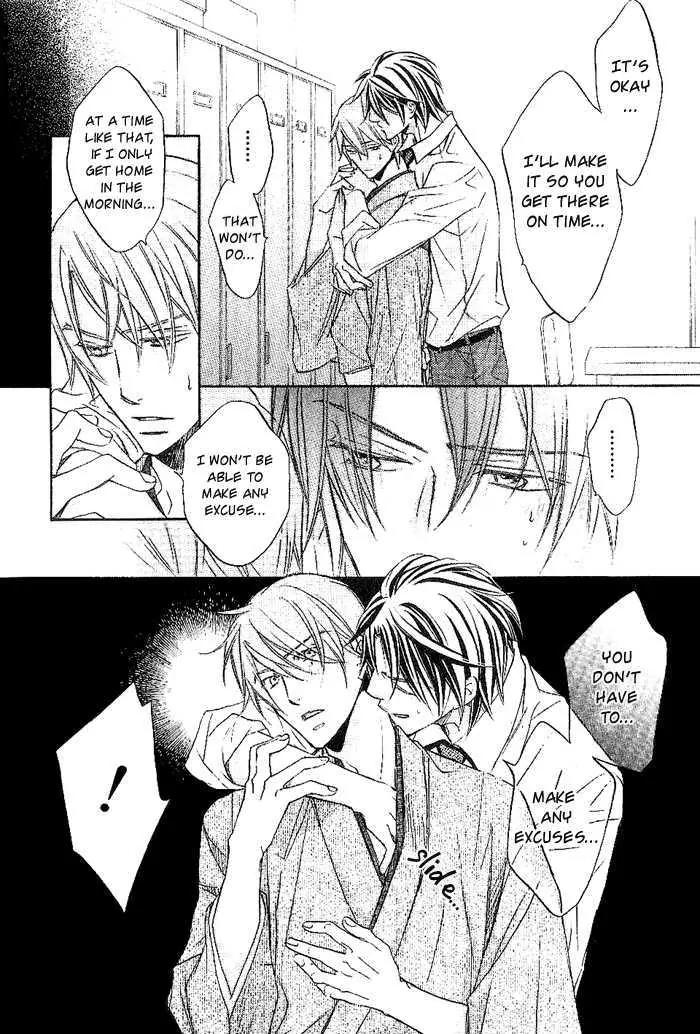 Kimi ga Koi ni Oboreru Chapter 12 page 9 - Chapter 12