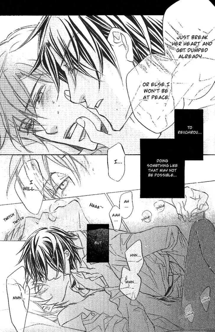 Kimi ga Koi ni Oboreru Chapter 13 page 10 - Chapter 13