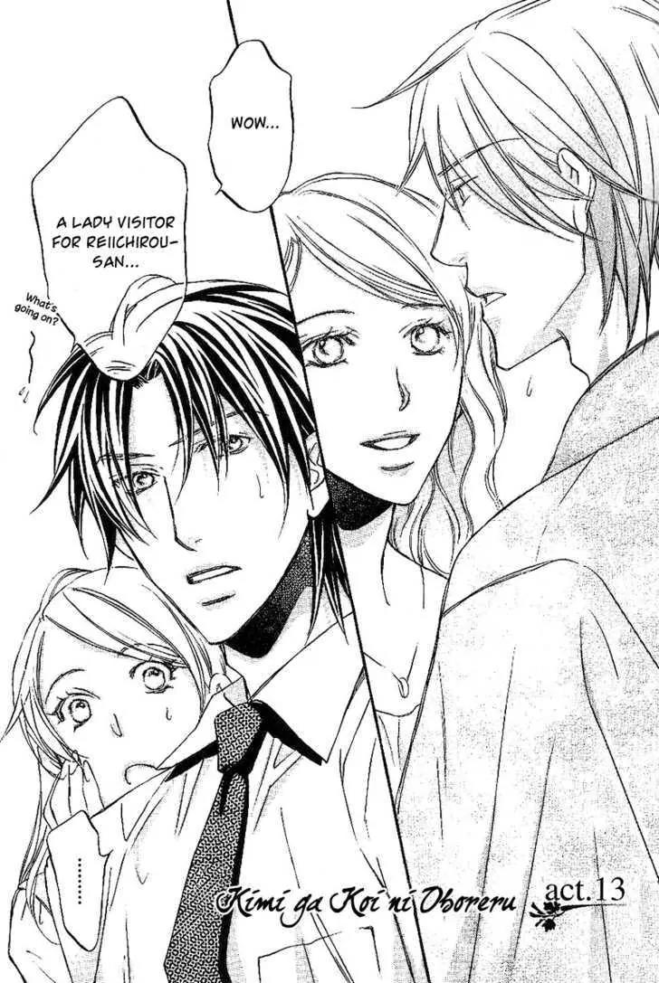 Kimi ga Koi ni Oboreru Chapter 13 page 2 - Chapter 13
