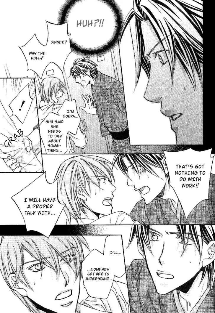 Kimi ga Koi ni Oboreru Chapter 13 page 22 - Chapter 13