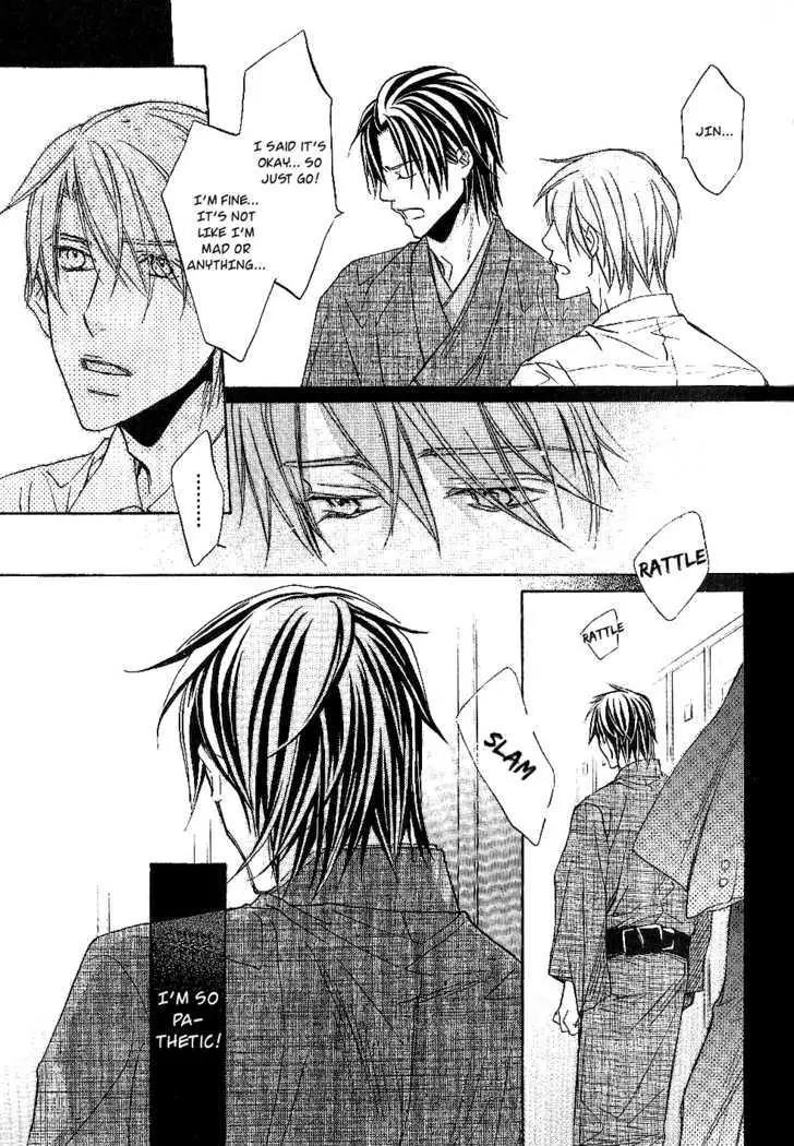 Kimi ga Koi ni Oboreru Chapter 13 page 24 - Chapter 13
