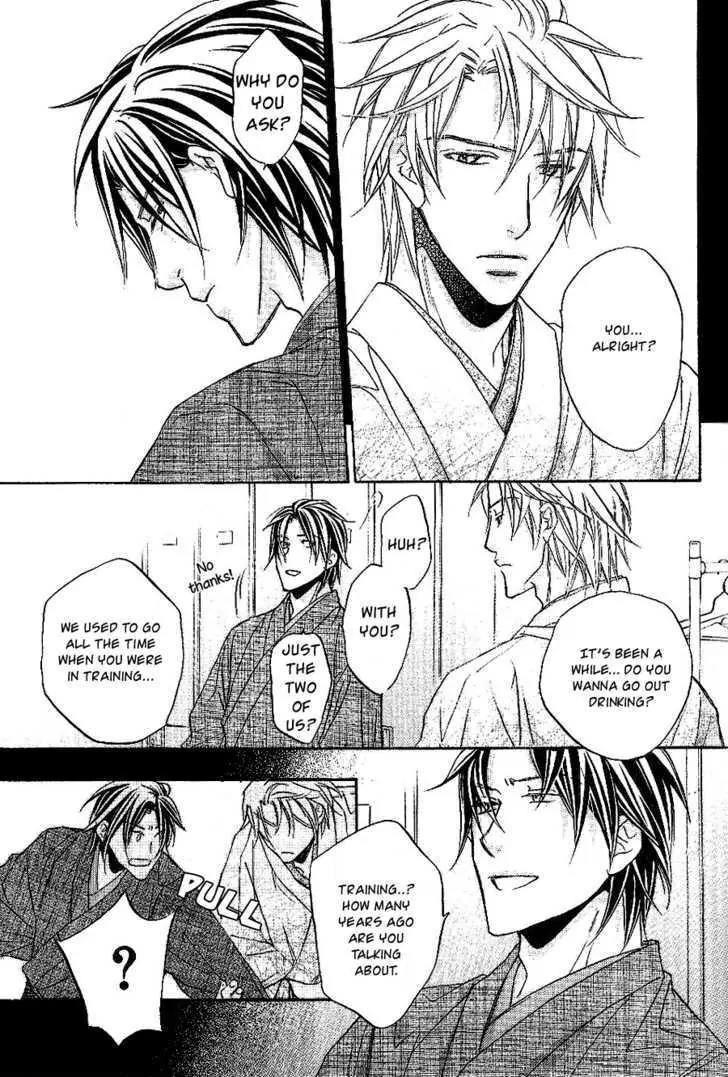 Kimi ga Koi ni Oboreru Chapter 13 page 26 - Chapter 13