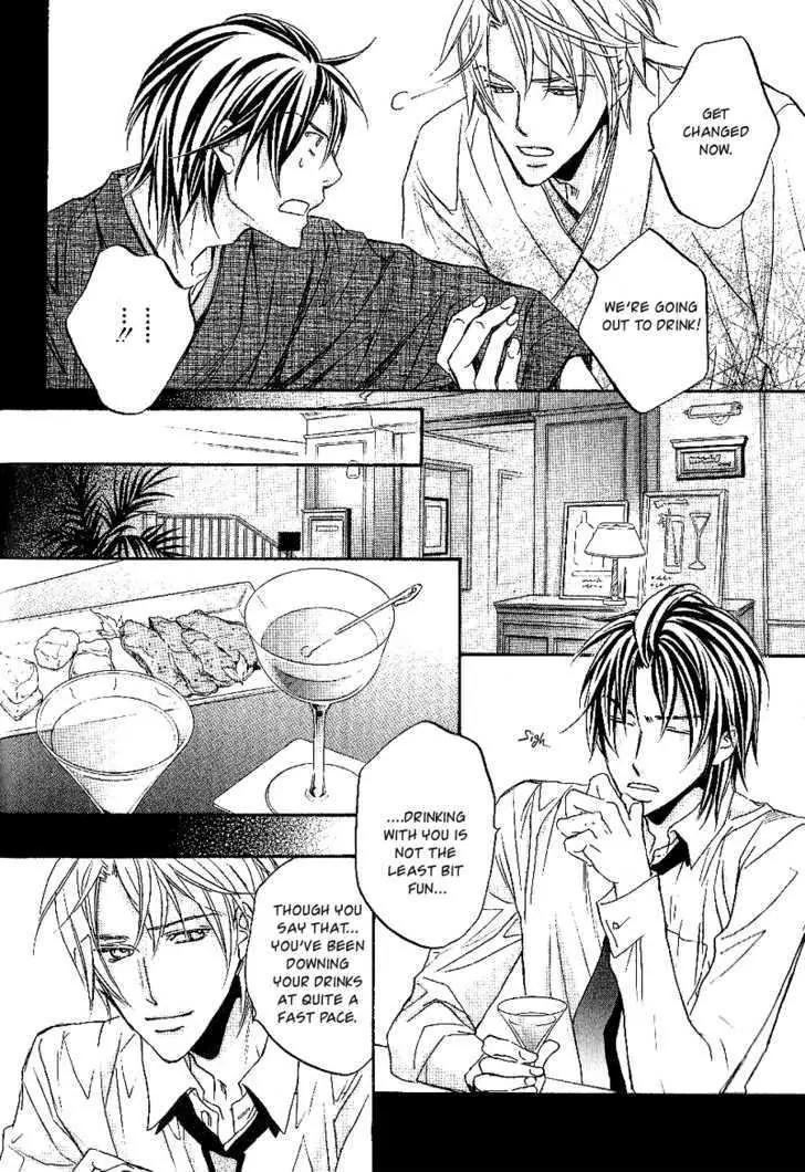 Kimi ga Koi ni Oboreru Chapter 13 page 27 - Chapter 13