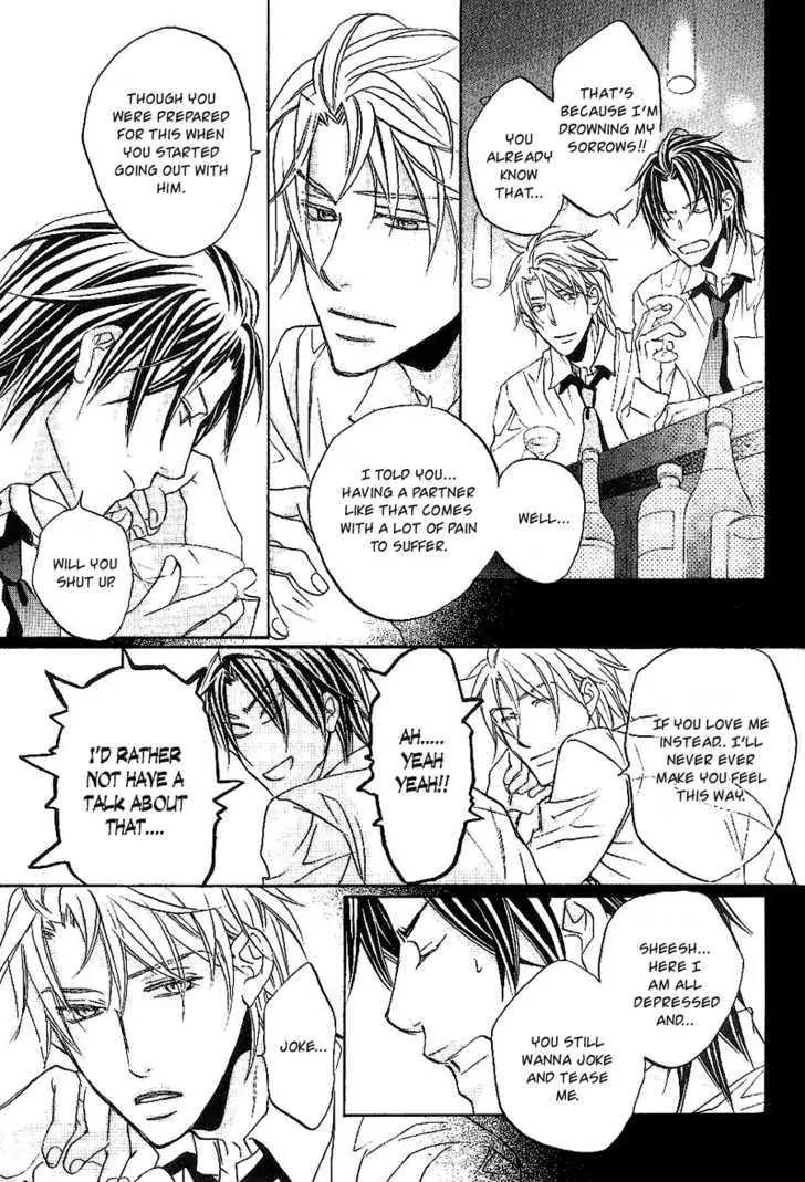 Kimi ga Koi ni Oboreru Chapter 13 page 28 - Chapter 13