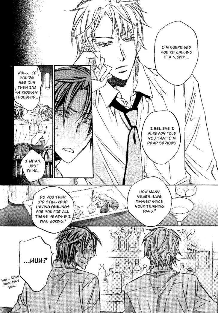 Kimi ga Koi ni Oboreru Chapter 13 page 29 - Chapter 13