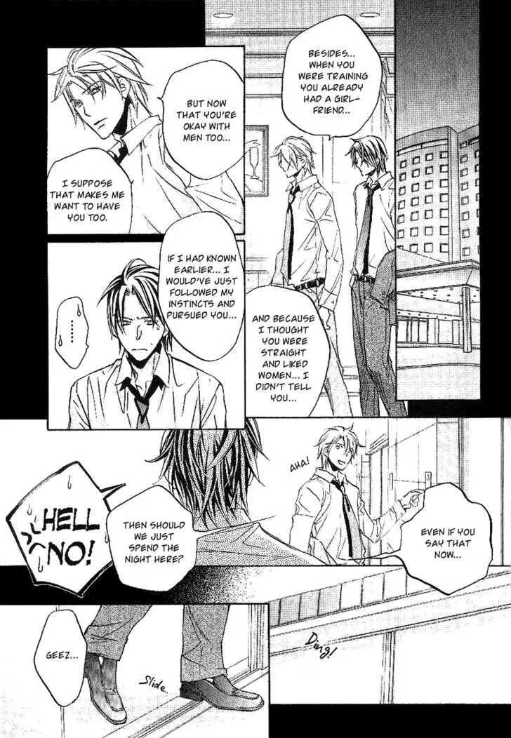 Kimi ga Koi ni Oboreru Chapter 13 page 30 - Chapter 13