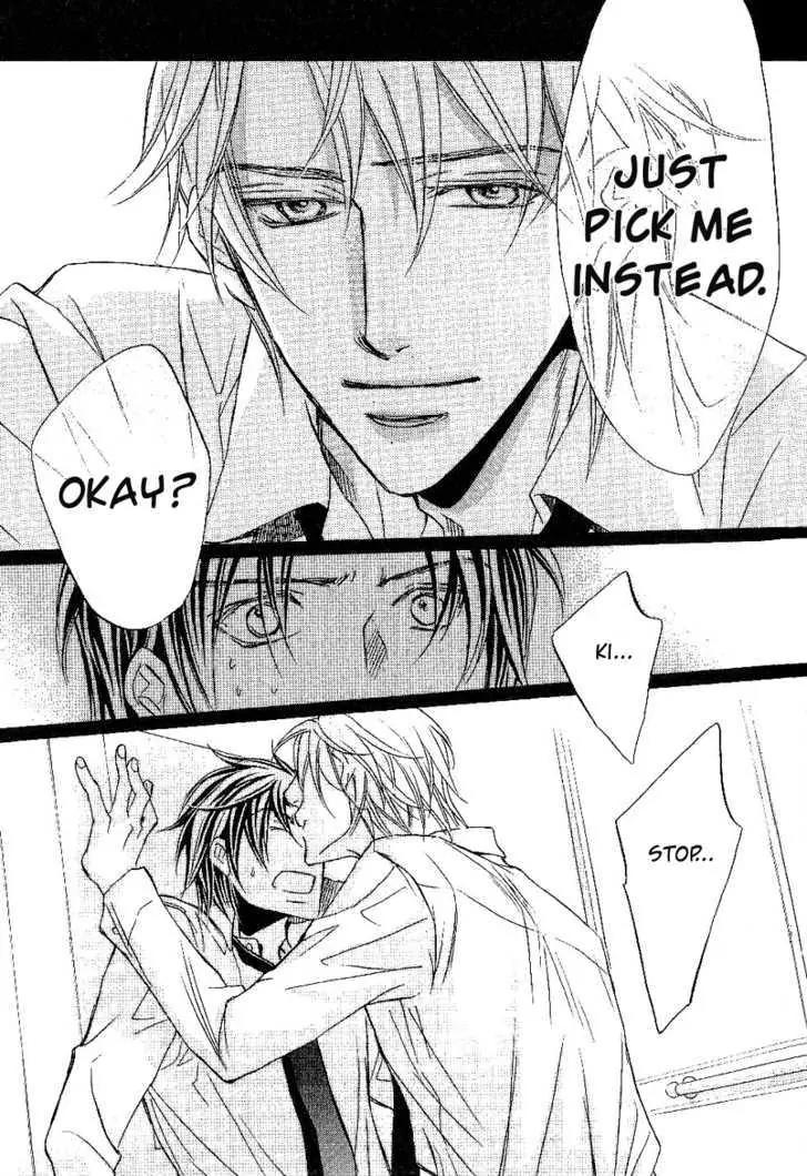 Kimi ga Koi ni Oboreru Chapter 13 page 32 - Chapter 13