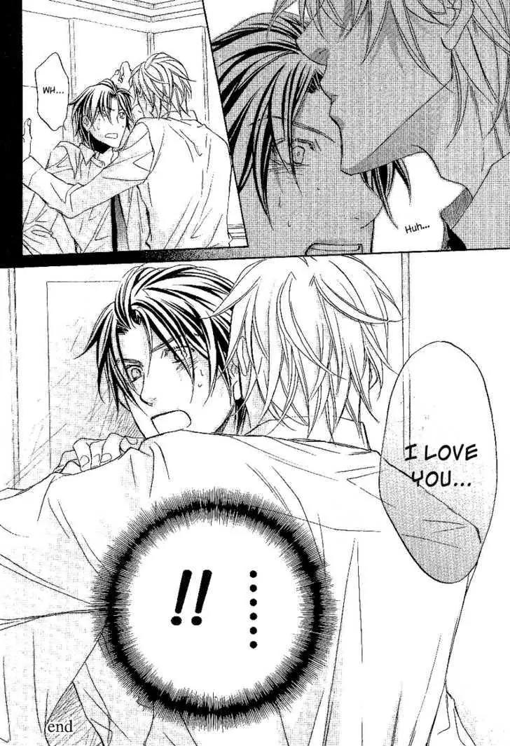 Kimi ga Koi ni Oboreru Chapter 13 page 33 - Chapter 13
