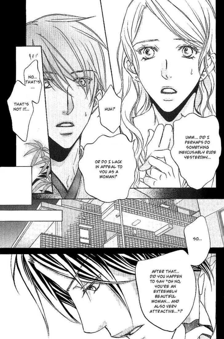 Kimi ga Koi ni Oboreru Chapter 13 page 6 - Chapter 13