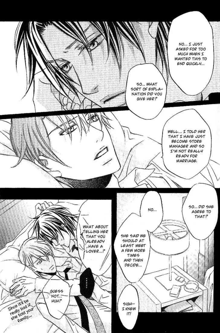 Kimi ga Koi ni Oboreru Chapter 13 page 8 - Chapter 13