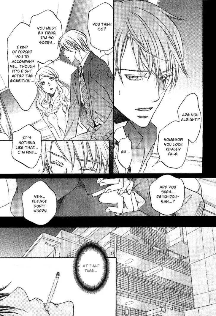 Kimi ga Koi ni Oboreru Chapter 14 page 13 - Chapter 14