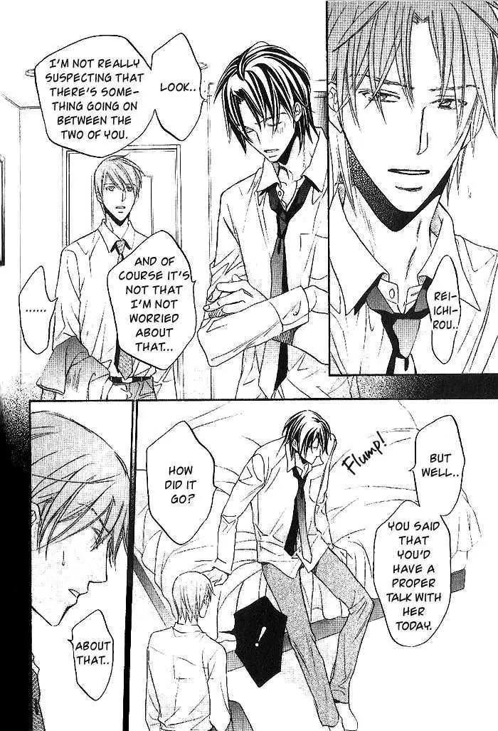 Kimi ga Koi ni Oboreru Chapter 14 page 18 - Chapter 14