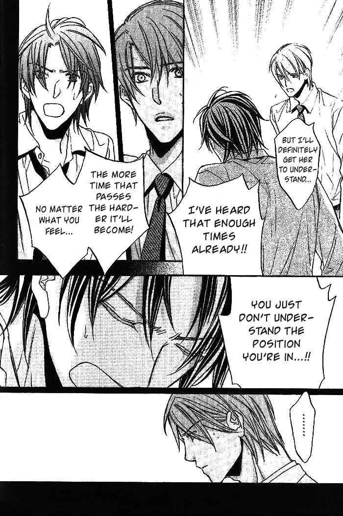 Kimi ga Koi ni Oboreru Chapter 14 page 20 - Chapter 14