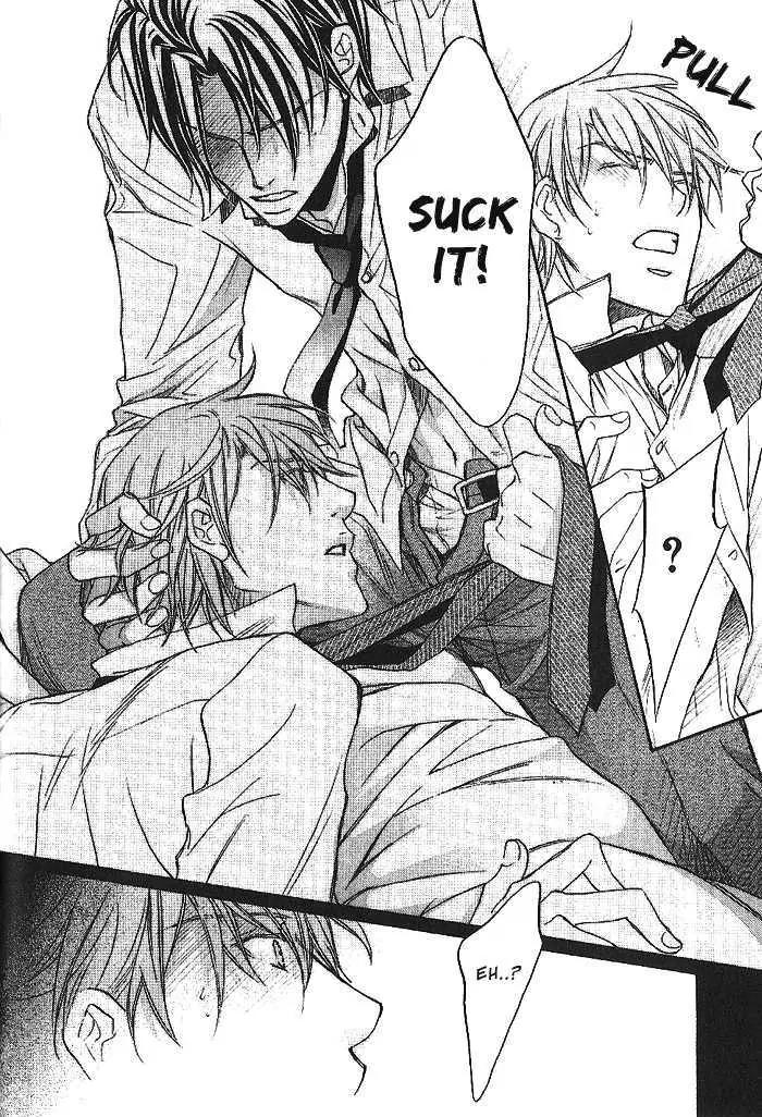 Kimi ga Koi ni Oboreru Chapter 14 page 26 - Chapter 14
