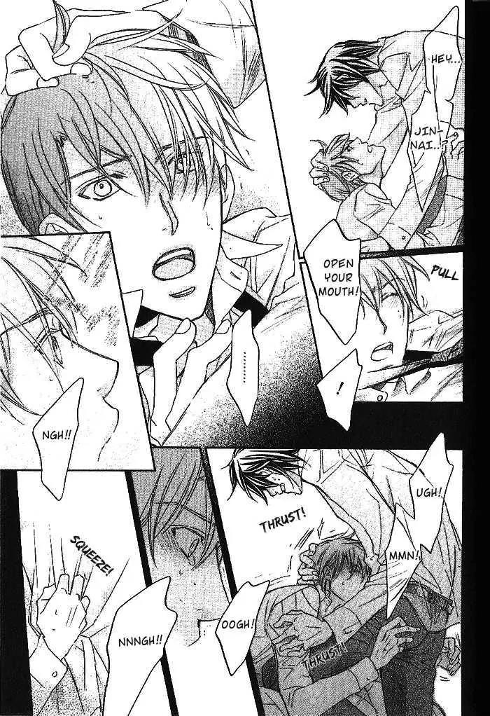 Kimi ga Koi ni Oboreru Chapter 14 page 27 - Chapter 14