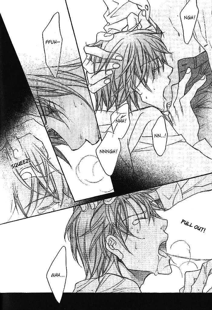 Kimi ga Koi ni Oboreru Chapter 14 page 28 - Chapter 14